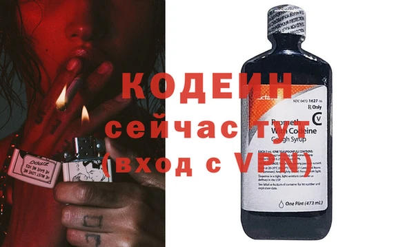 марихуана Арсеньев