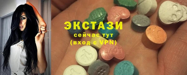 марихуана Арсеньев