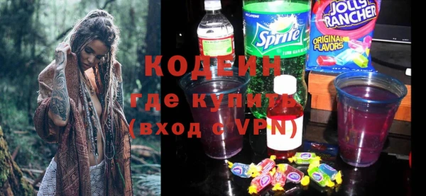 марихуана Арсеньев
