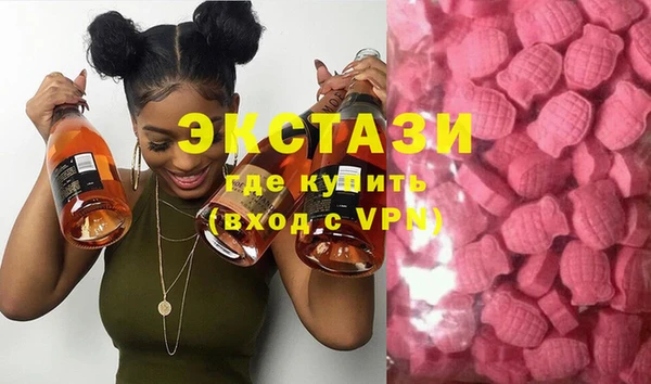 мефедрон Аркадак