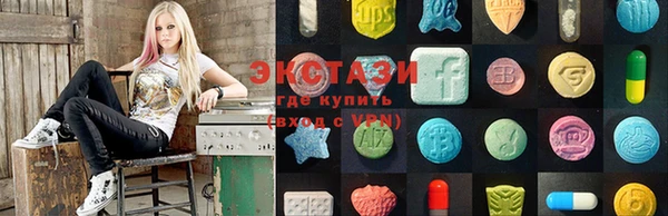 марихуана Арсеньев